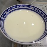 下大雨在店里避雨待了好久