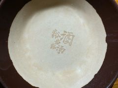 -受气牛肉·重庆耙牛肉(来福士店)