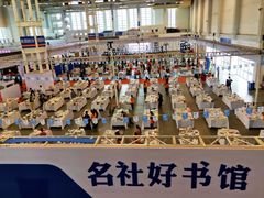 -宁波国际会展中心
