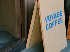 -VOYAGE COFFEE(北锣鼓巷店)