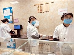 -杨招娣糕点(装驾桥巷店)