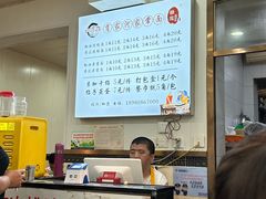 -肖家河家常面(肖家河北街店)