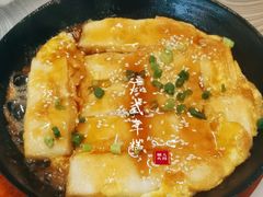 -恋萍小吃(时代店)