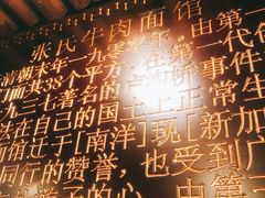 -张记牛肉面馆(天津路店)