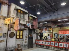 -CITY MART城市集市·里弄(北外滩来福士广场店)