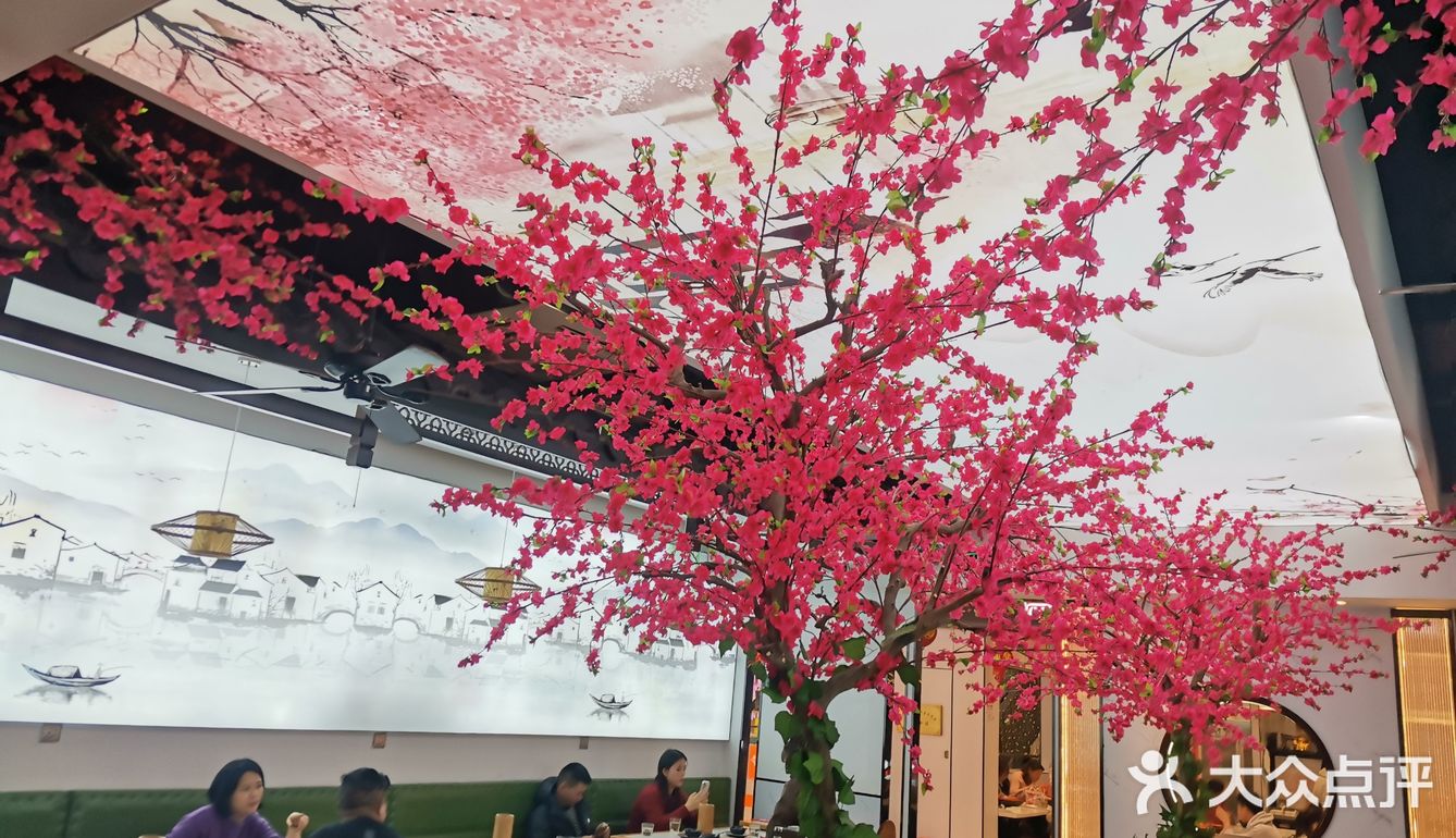 你在成都等我？！0元探店之旅由此开启…