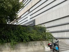-星巴克臻选(南京金茂览秀城店)