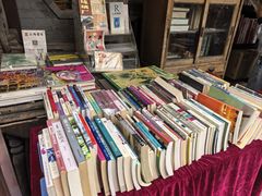 -正阳书局(西四南大街店)