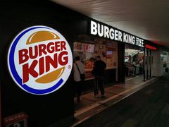 -汉堡王(珠海机场出发层B区店)
