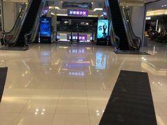 -红星美凯龙(东北全球家居1号店)