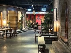 -青藤茶馆(南山路店)