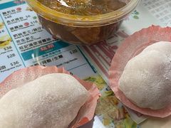 -澳门长洲糯米糍(柯打苏沙街店)