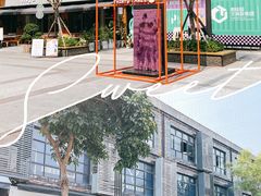 -慕境Moment Space·Fresh(33小镇店)
