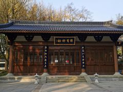 -西湖风景区十里琅珰-五云山