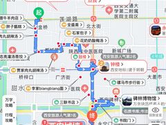 -秦始皇帝陵博物院(兵马俑)