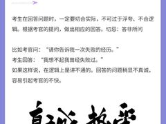 -天籁艺术高考培训学校·重庆艺考集训