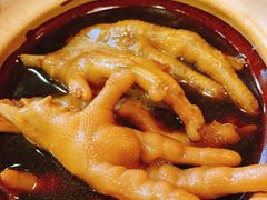 -禄興記香港大排档(歌斐中心店)