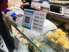 -小木菜盒(李家村秋林店)