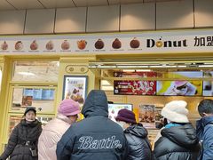 -85度C(生甜甜圈研究工坊·上海松江人民北路店)