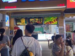 -有间冰室(侨港风情街店)