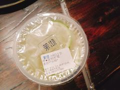-茉沏(相城天虹店)