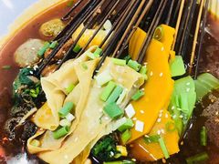-蜀串香牛杂火锅串串