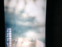 -保利国际影城(保利文化广场店)
