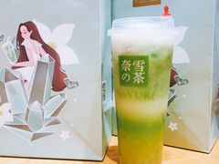 -奈雪的茶(石厦时代广场店)