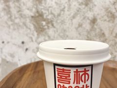 -喜柿咖啡SeeS coffee