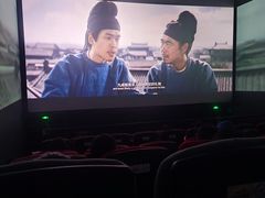 -CGV星星影城(颐堤港ScreenX店)