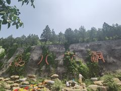 -八奇洞景区