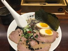 -一豚轩·烧鸟·豚骨拉面(五四路店)