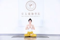 -亚太瑜伽普拉提学院