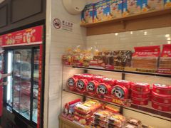 -味多美蛋糕(阜成门店)