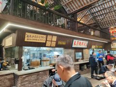 -東茅街茶馆