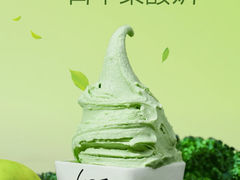 -野人先生Gelato(上海长宁龙之梦店)