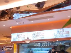 -杨翔豆皮涮牛肚(华阳城店)
