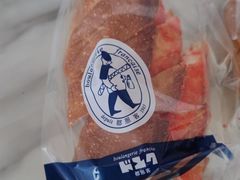 -都恩客(高岛屋百货店)