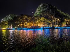 -星湖旅游景区七星岩