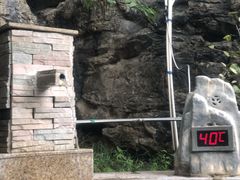 -金隅凤山酒店