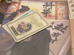 -剧狐剧本杀·月球探案馆(人民广场1号店)