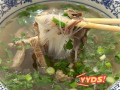 -老蒲城水盆羊肉馆(狄寨东路店)