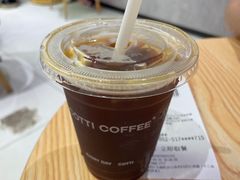 -库迪咖啡(车公庙丰盛町店)