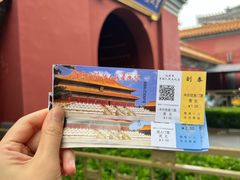 -北京市劳动人民文化宫(太庙)