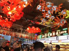 -大芊金重庆串串火锅(南京路店)