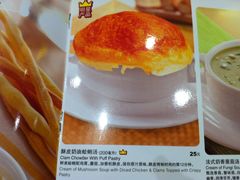 -必胜客(欧亚卖场店)