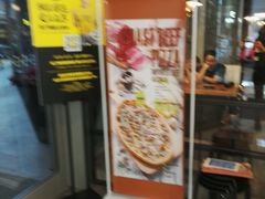 -I HOLIC艾豪丽披萨(KKone店)