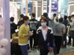 -上海跨国采购会展中心