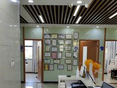 -茂菊口腔连锁(浦东南路店)