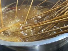 -三番火辣串串香(总店)